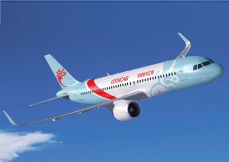 Zhejiang Loong Airlines nuevo usuario del Airbus A320