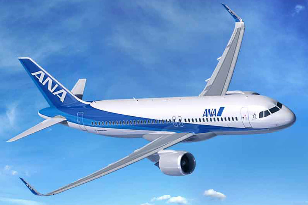 Airbus A320neo de All Nippon Airways