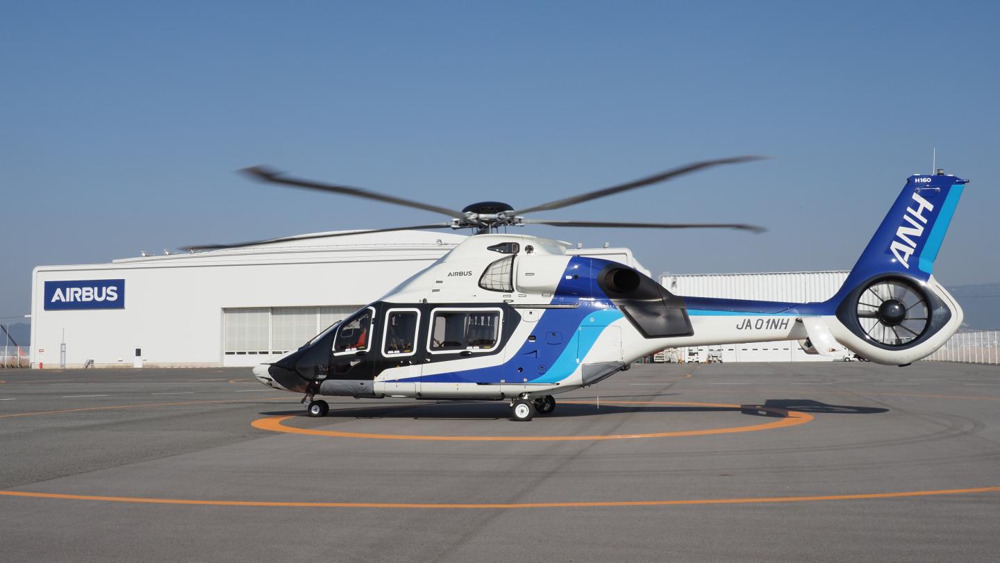 El Airbus Helicopters H160 de ANH en Kobe.
