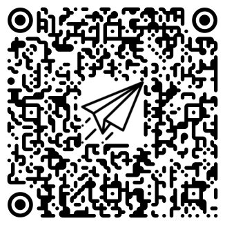 Concurso Airbus México SAF Boletin inscripción