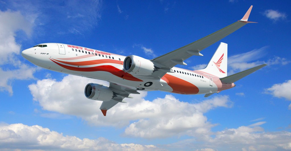 Boeing 737 de Ruili Airlines