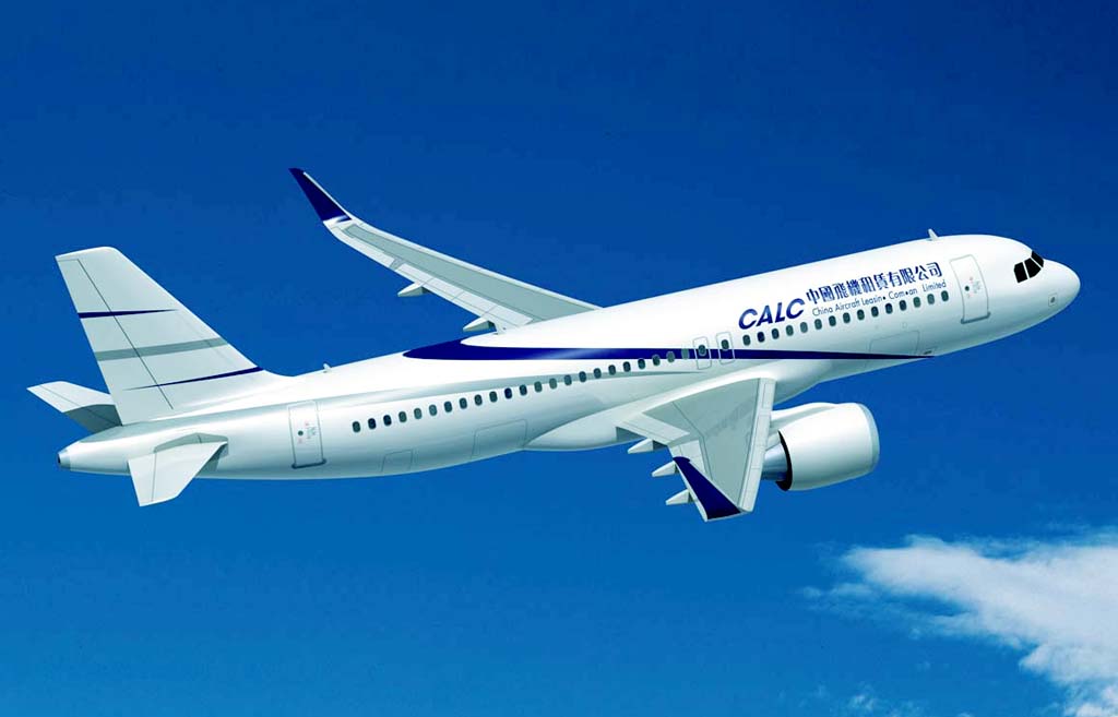 Airbus A320 neo de CALC