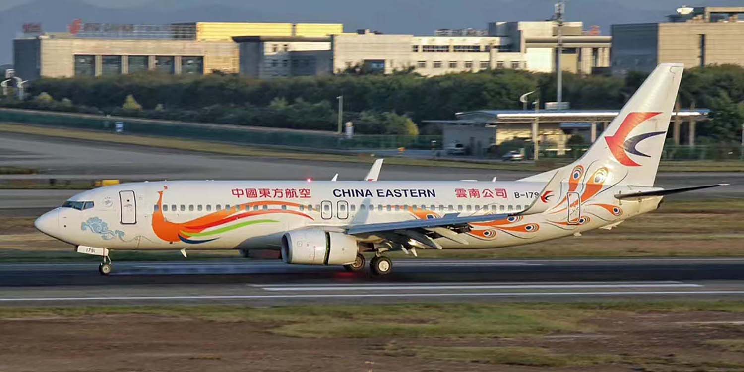 El Boeing 737-800 B-1791 de China Eastern ha cáido en vertical desde más de 29.000 pies.