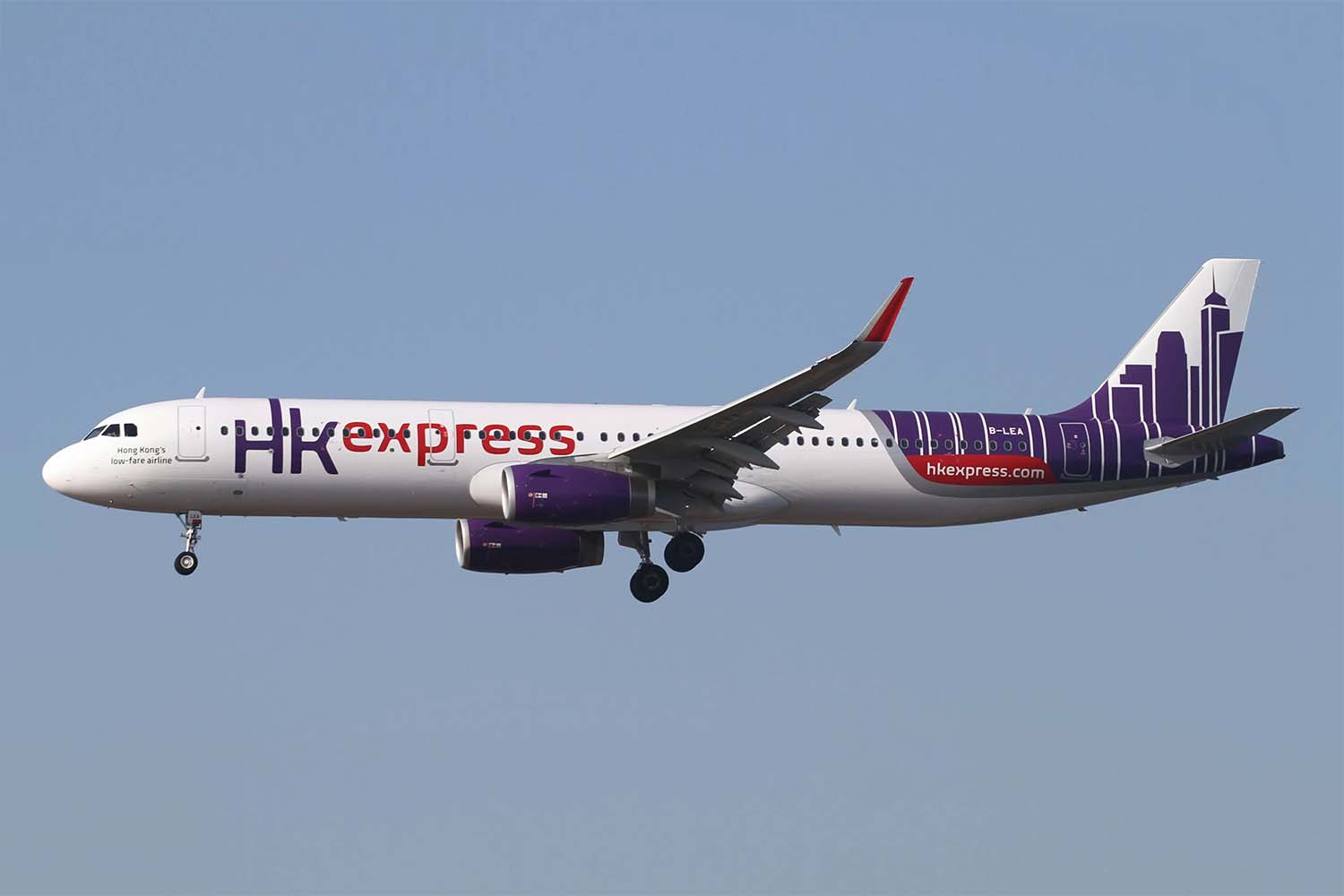 Airbus A321ceo de HK Express equipado con motores IAR V2500.