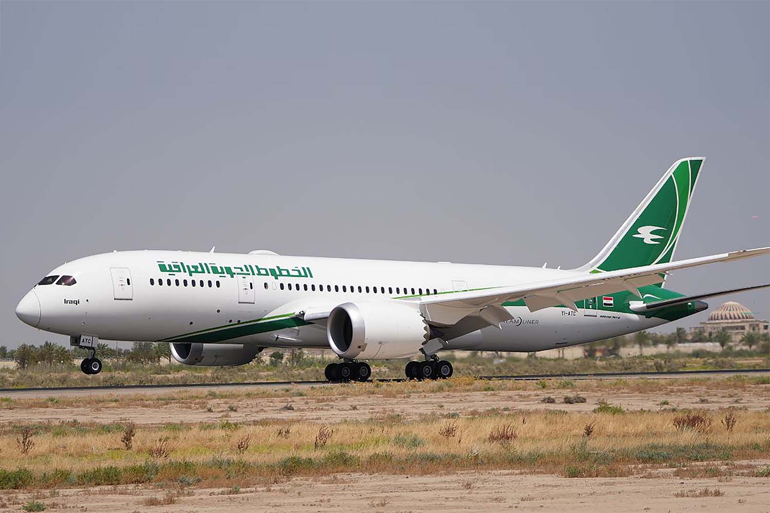 Primer Boeing 787 de Iraqi Airways.