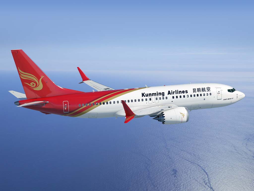 Boeing ha decidido alargar y aumentar la autonomía del B-737 MAX 7.