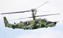 Kamov Ka-50