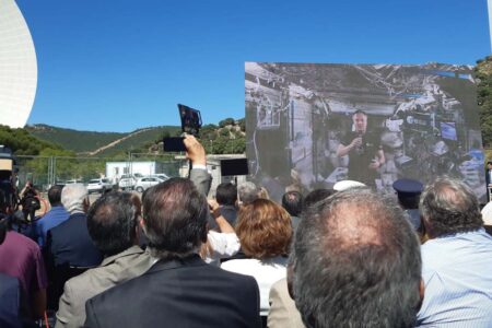 Durante el acto de presentación se estableció una conexión con la ISS.