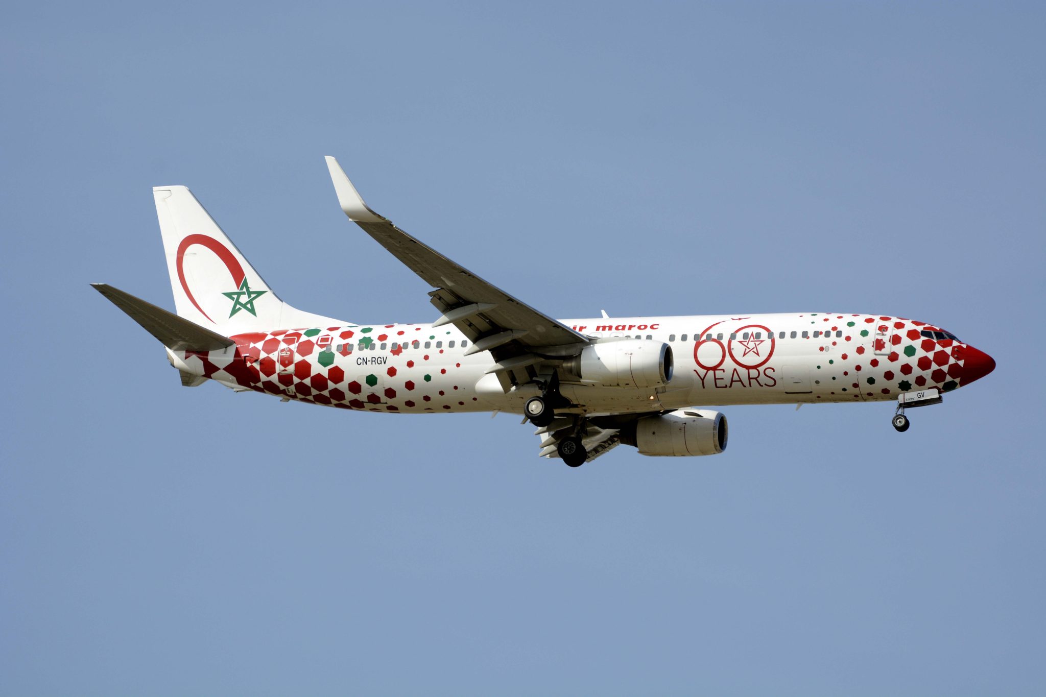 En 2017 Royal Air Maroc cumplió 60 años de operaciones.