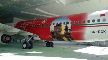 Royal Air Maroc ha decorado epecialmente uno de sus Boeing 737 con motivo de la Conferencia del Cambio Climático, COP22, se celebrará en Marrakech.
