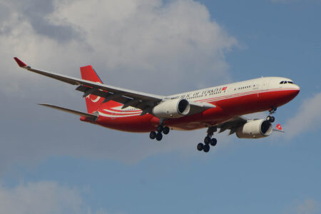 Airbus A330-200 del Gobierno de Turquía.