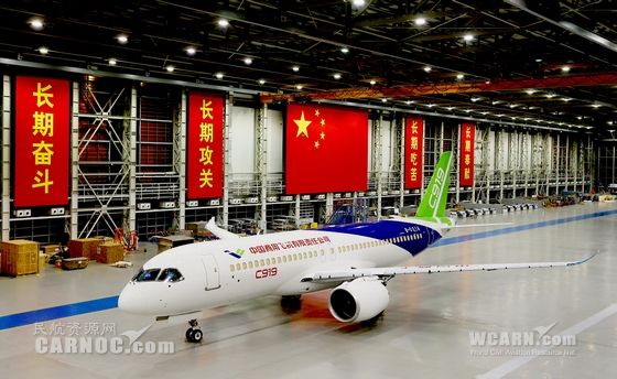 Presentado en sociedad el primer COMAC C919