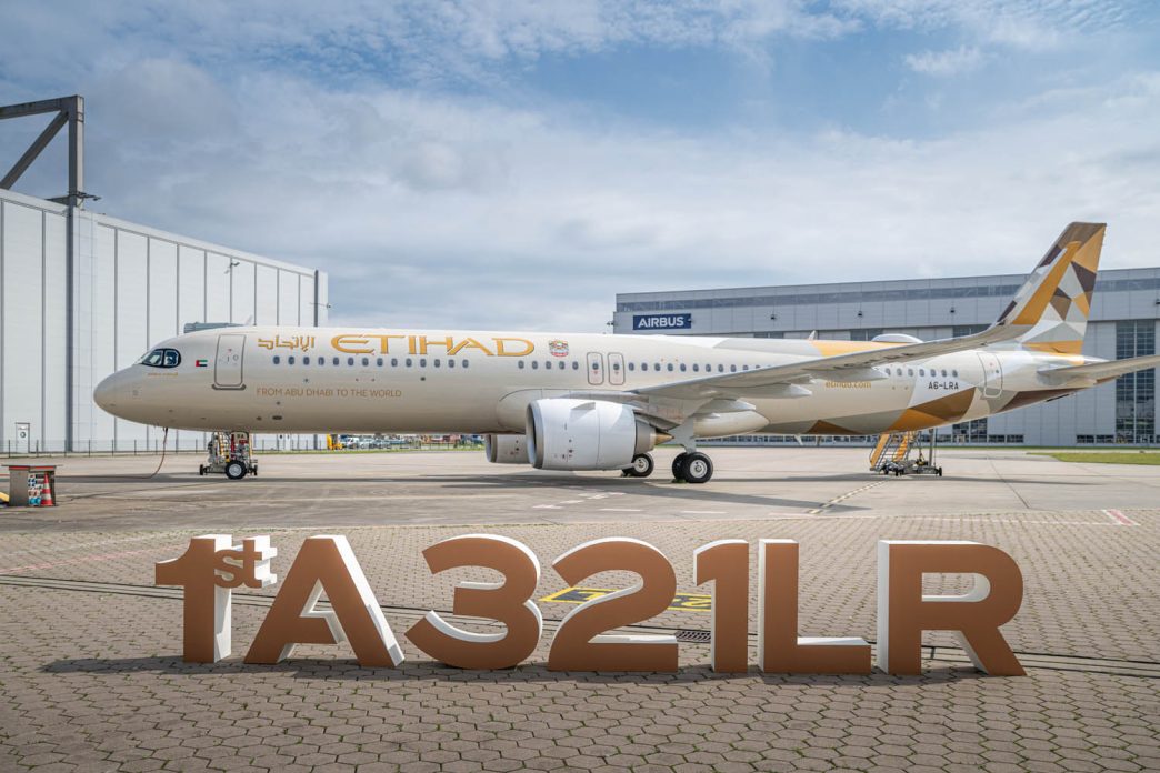 Primer Airbus A321LR de Etihad Aiways.