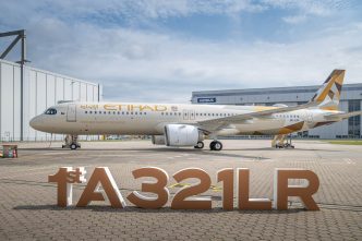 Primer Airbus A321LR de Etihad Aiways.