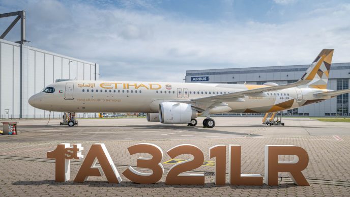 Primer Airbus A321LR de Etihad Aiways.